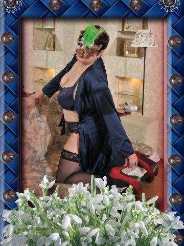 Лилия Магия